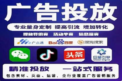 百度网络推广案例分享：低成本打造爆款产品，引爆市场